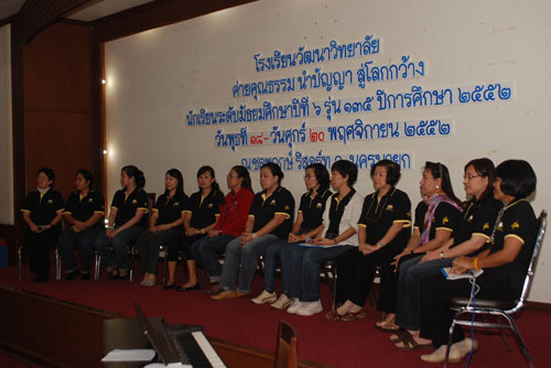 DSC_00173 (19)